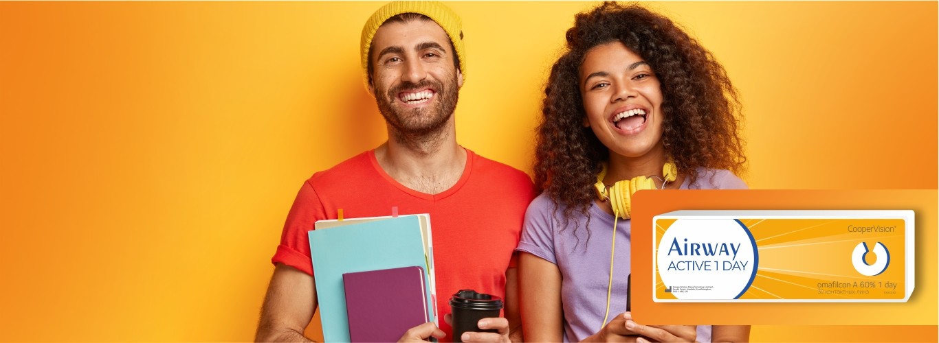 Корд Оптика — каталог товаров в Нурлате. Контактные линзы, растворы и ...